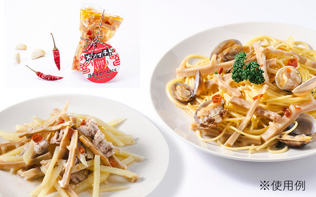 ちょっと新しいメンマ「メンマチョ」全味詰め合わせセット（3種×各1個）