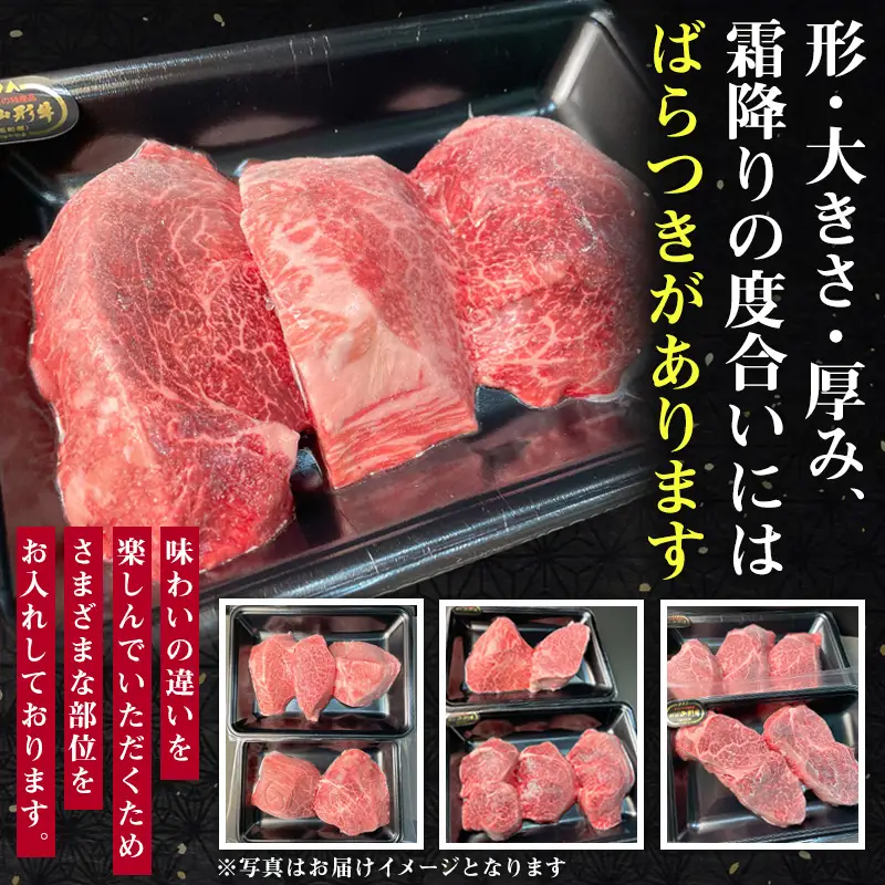厳選A5-A4 山形牛 ヒレステーキ 約650g(130g×5枚) FZ22-992