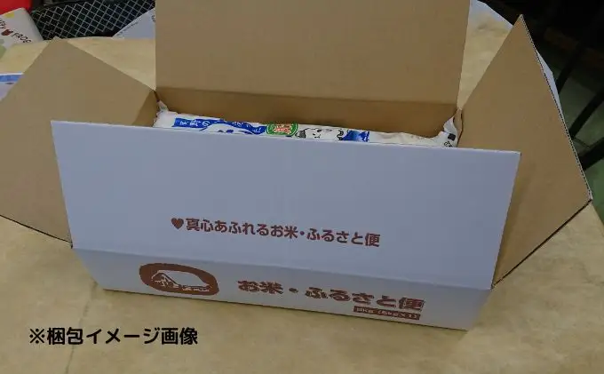 無洗米 定期便 6ヶ月 ごてんば コシヒカリ 5kg 富士山の伏流水で仕上げた 米 お米 計 30kg 白米 精米 ブランド米 産地直送 送料無料 ダイエット 美容 バナジウム 5キロ 半年 6か月 こしひかり 静岡 静岡県 裾野 裾野市 定期 お楽しみ 6回