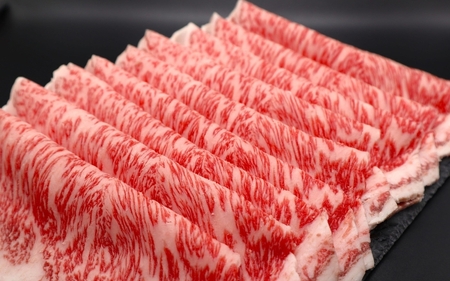 【肉の横綱】伊賀牛ロースすき焼き肉 800g【ymmt0002】