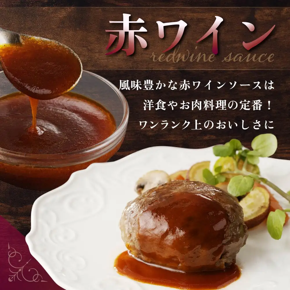 【ふるなび限定】別海牛100%　別海牛サーロイン巻きハンバーグ 120g×5個( ハンバーグ  【ふるなび限定】)　( はんばーぐ ハンバーグ 牛肉 サーロイン 別海牛 北海道 人気 ふるさと納税 )