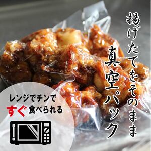 ＜金賞5回連続受賞＞ お肉博士の愛媛県からあげ 約1.2kg ( 300g × 4袋 ) からあげ からあげ からあげ からあげ からあげ【THD0012】