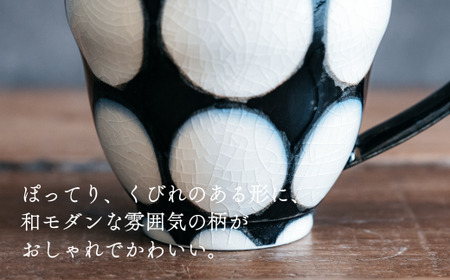 喜鶴製陶【有田焼】マグカップ 丸紋 2個 ペアセット 喜右エ門シリーズ 35000円 3.5万円 A35-515