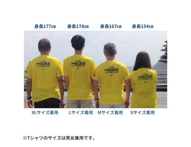 第38回 2023 三浦国際市民マラソン オリジナルTシャツ （M） M037-012-02 マラソン 三浦マラソン 雑貨 日用品