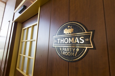 【ハイランドリゾート】ランチブッフェ・ペアチケット+トーマスパーティールーム付き