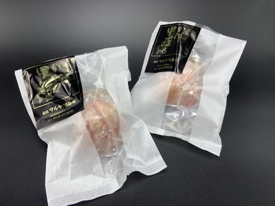 北海道産毛がに甲羅盛（2個入） 蟹 かに カニ 毛ガニ 毛蟹 北海道 函館 はこだて ふるさと_HD098-004