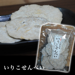 「えぇ～もん屋」ありえんBOX　おまかせ常温便