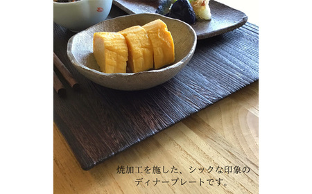 桐ディナープレート 天然無垢の桐製プレート 《サイズ：約W450×D295×H20（mm）・重さ：約604g 》