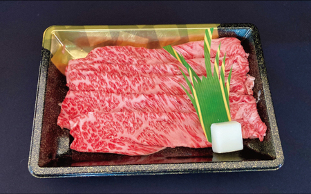 常陸牛 すき焼き 780kg 牛脂付 茨城県共通返礼品 肩ロース 牛肉 牛すき焼き用 焼肉 黒毛和牛 最高級ブランド お中元 上品な脂の甘さ 牛丼 肉ギフト 霜降り ブランド牛 国産牛 茨城 贈答 ギフト 焼肉 BBQ ご自宅用 贈答用 贈り物 ご褒美