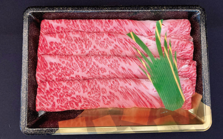 常陸牛 肩ロース しゃぶしゃぶ用 180g 茨城県共通返礼品 小分け すき焼き しゃぶしゃぶ 焼肉 黒毛和牛 最高級ブランド 上品な脂の甘さ 肉ギフト 霜降り ブランド牛 国産牛 冷凍