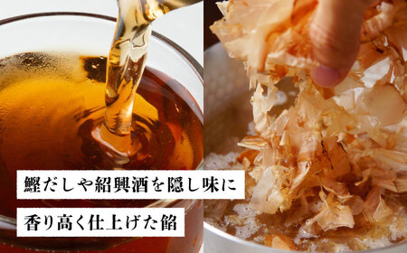 ＼福寿飯店監修／ 唐子丼 4袋（230g/袋）《壱岐市》【壱岐フードファクトリー】中華 丼 唐揚げ 中華丼 惣菜 15000 15000円 [JDW030] 冷凍配送 九州