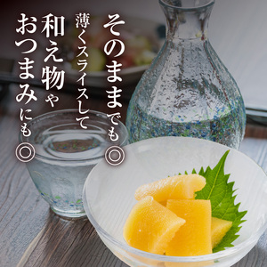 数の子 味付数の子  800g  大ぶり 食感 自慢 一本羽 味付き 程よい塩加減 そのままでも 味付け アレンジ_HD055-015
