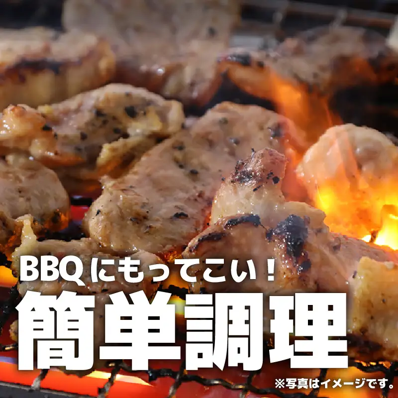 【訳あり】【小分け】豚味付けカルビ 約350g×4パック （計1.4kg）家族みんなが 笑顔の食卓シリーズ / おつまみ 肉厚 味付け 父の日 手軽 便利 冷凍調理 肉料理 贅沢 豚肉 みんな大好き  送料無料 [aw044-a007]