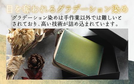 【6色から選べる】職人こだわりの手染めハーフ財布（タイプA）【ブラック】