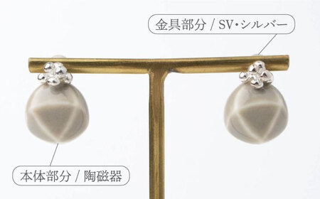 【美濃焼】 Odette -オデット- 三角 ピアス 【七窯社】 アクセサリー おしゃれ[TAP033]