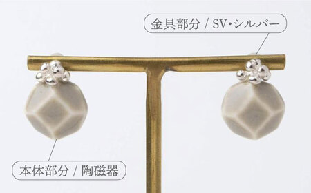 【美濃焼】 Odette -オデット- 四角 ピアス 【七窯社】 アクセサリー おしゃれ[TAP034]
