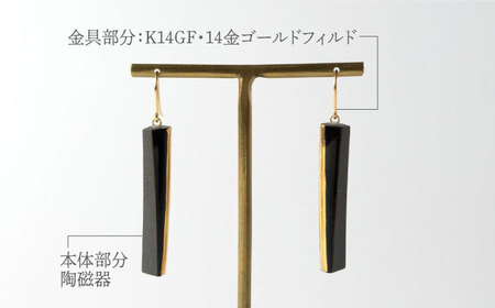 【美濃焼】 Ligne -リーヌ- ピアス L 〈黒〉 【七窯社】 アクセサリー おしゃれ[TAP044]