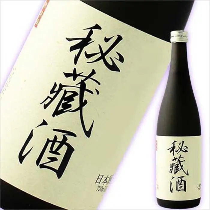 平成元年醸造のヴィンテージ大吟醸【今代司】秘蔵酒 720ml×1本
