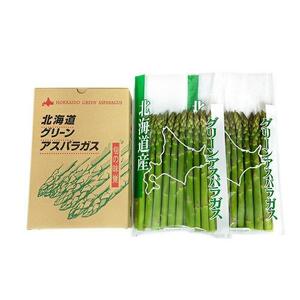 旭川産朝もぎ！グリーンアスパラガス2L～3Lサイズ1.0kg(2026年5月中旬発送開始予定) | アスパラ 北海道_01940