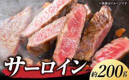 くまもとあか牛 希少部位 詰め合わせA 計約400g[ZBV003]