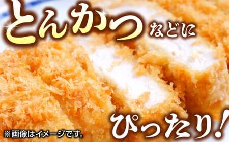 豚帝 豚ヒレブロック2本(一頭分)　豚肉ブロックZCP007