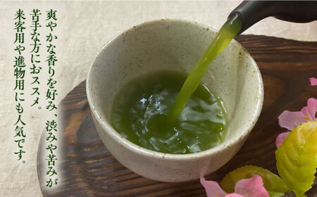 高級茶『山鹿市岳間茶』2袋ギフトセット 【岳間の郷ひがし】[ZCH005]