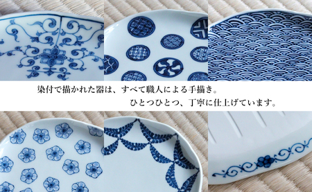 〈平戸松山窯〉創作染付 タタラ六寸皿(5枚)