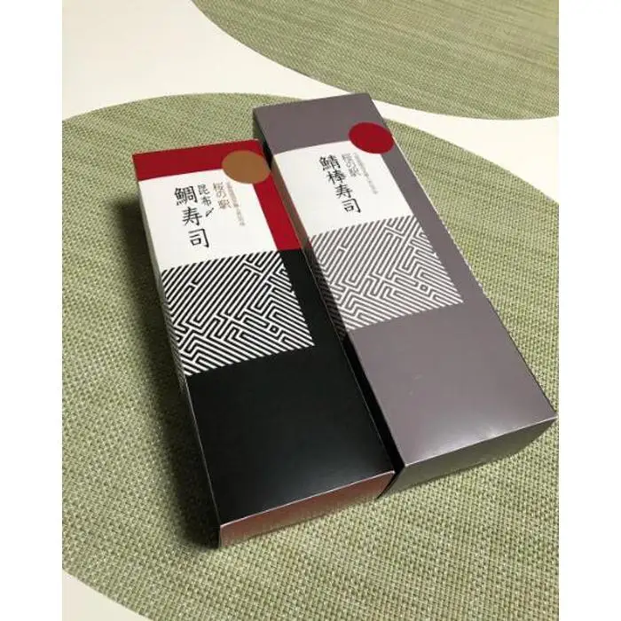 鯖棒寿司