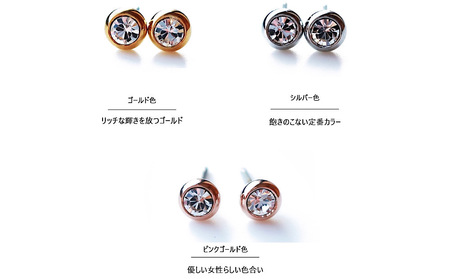 【ギフト対応可】一粒ビジューのストーンネックレス・ピアスセット （カラー：シルバー）【043-004-1-2】 ネックレス ピアス アクセサリー ジュエリー K18GP 上品 職人 ギフト プレゼント