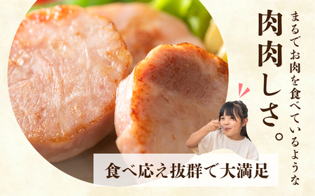 結旨豚 プレスハム 2本 ゆいうまぶた ハム ポークハム 豚 国産豚 ブランド豚 白川村 岐阜県産 約780g 朝食 おかず 焼くだけ簡単 10000円 1万円 [S444]