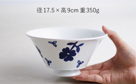 【波佐見焼】スタンプフラワー おしゃれDON どんぶり 丼 器 食器 皿【Cheer house】[AC217] 波佐見焼