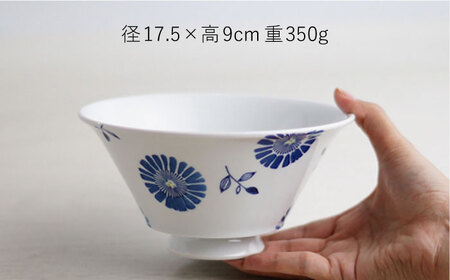 【波佐見焼】フラワー（赤） おしゃれDON どんぶり  丼 器 食器 皿 【Cheer house】[AC219] 波佐見焼