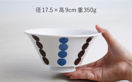 【波佐見焼】玉十草（青） おしゃれDON どんぶり  丼 器 食器 皿【Cheer house】[AC220] 波佐見焼
