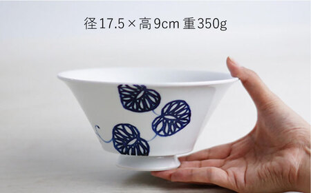 【波佐見焼】アイビー（青） おしゃれDON どんぶり  丼 器 食器 皿【Cheer house】[AC223] 波佐見焼