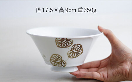 【波佐見焼】アイビー（茶） おしゃれDON どんぶり  丼 器 食器 皿【Cheer house】[AC224] 波佐見焼