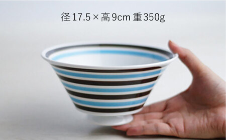 【波佐見焼】カラーボーダー（青） おしゃれDON どんぶり  丼 器 食器 皿【Cheer house】[AC225] 波佐見焼