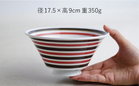 【波佐見焼】カラーボーダー（赤） おしゃれDON どんぶり  丼 器 食器 皿【Cheer house】[AC226] 波佐見焼