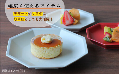 【波佐見焼】 Cheerful（イエロー・ホワイト） プレート マグカップ 8点セット 器 食器 皿 コーヒーカップ 角皿【Cheer house】[AC236] 波佐見焼
