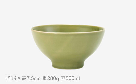 【波佐見焼】es 24cm プレート ボウル S 2点セット 織部釉 ペア【西海陶器】 49332 1 49337 1[OA268] 波佐見焼