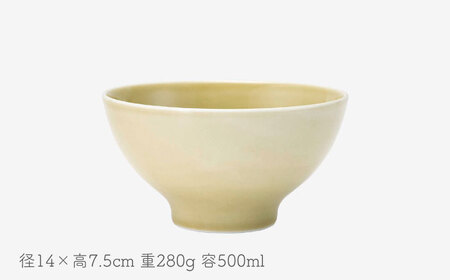【波佐見焼】es 24cm プレート ボウル S 2点セット 黄磁釉 ペア【西海陶器】 49331 1 49336 1[OA269] 波佐見焼