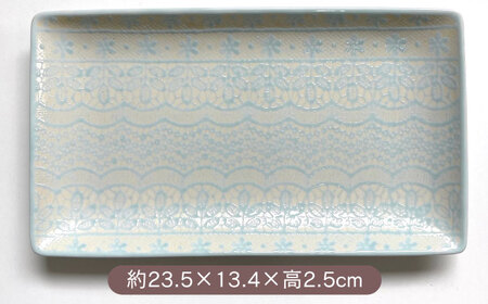 【陶器市特集】【波佐見焼】チュールレース 長角皿 4点セット 食器 器 皿 長皿【陶芸ゆたか】[VA112] 波佐見焼