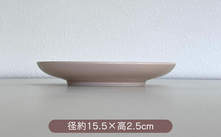 【波佐見焼】チュールレース 中皿 4点セット 丸皿 器 食器【陶芸ゆたか】[VA113] 波佐見焼