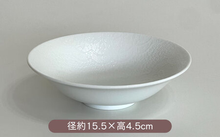 【波佐見焼】チュールレース 小鉢 4点セット 器 食器 皿【陶芸ゆたか】[VA114] 波佐見焼