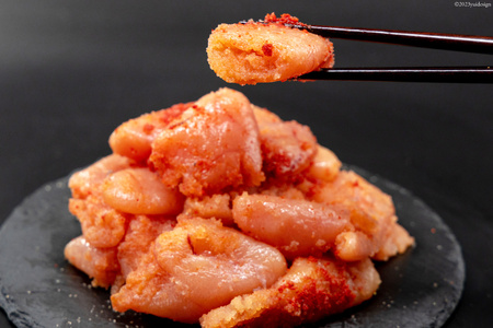 訳あり 氷温熟成辛子明太子 無着色 切れ子 (切小) 500g [くしだ企画 福岡県 筑紫野市 21760999]