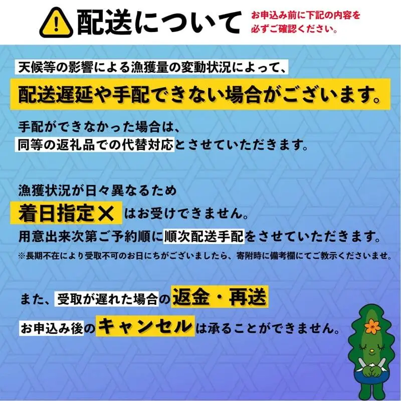 【2026年発送受付】漁師厳選！利尻産キタムラサキウニ300g 利尻昆布育ちのウニ100g×3p【2026年6～8月発送分】｜北海道 天然 朝獲れ 塩水ウニ 無添加 ミョウバン不使用 [1060089]