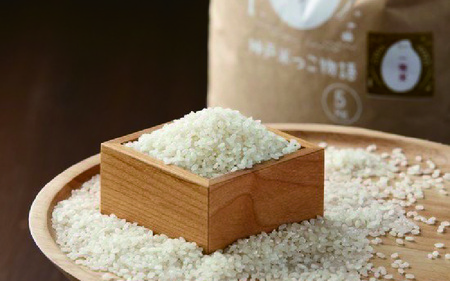 ＋NUKUMORIクーポン１万円