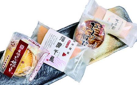 播磨銘菓撰　福禄寿18個入　和菓子 / 和菓子