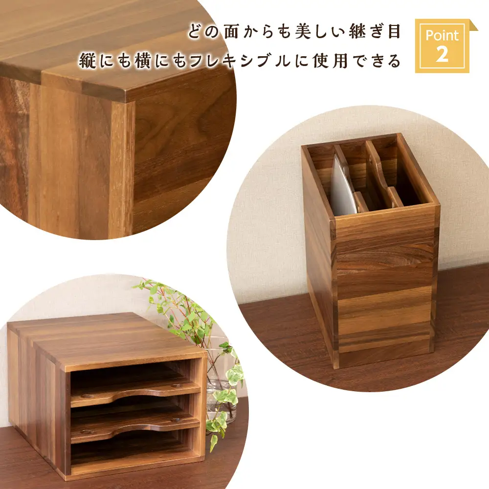 ファイル ケース 横 型 A4 無垢材 ブラックウォールナット 手作り＜松田工芸＞