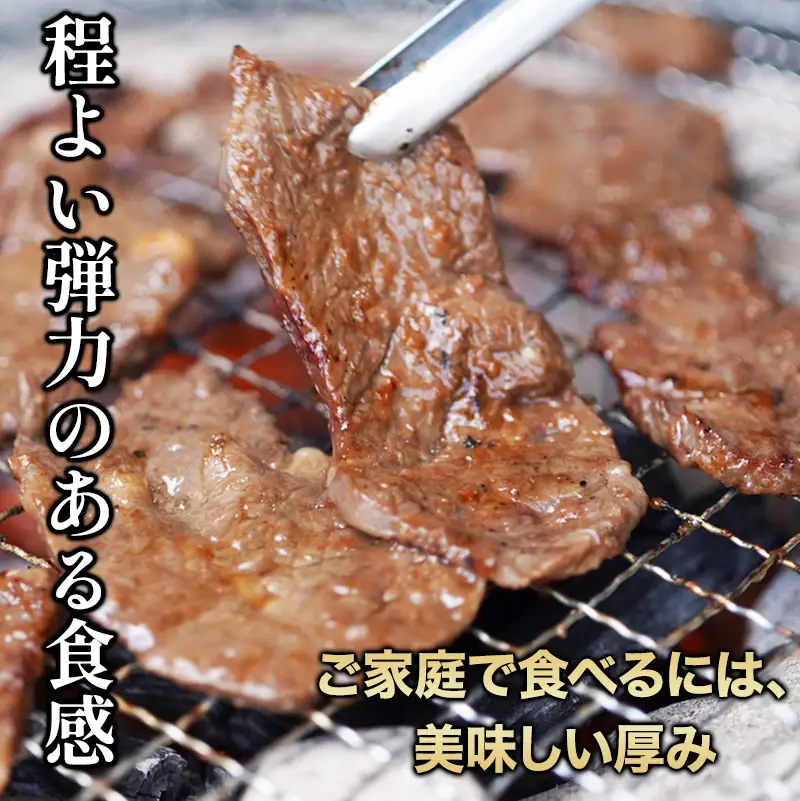 訳あり ハラミ にんにく醤油漬け 3kg (500g×6) 牛ハラミ
