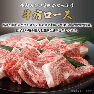 【ふるさと納税】博多和牛 A5～A4 肩ロース ミニ ステーキ 400g ソース・塩胡椒付 化粧箱入 [a9236] 株式会社マル五 ※配送不可：離島【返礼品】添田町 ふるさと納税